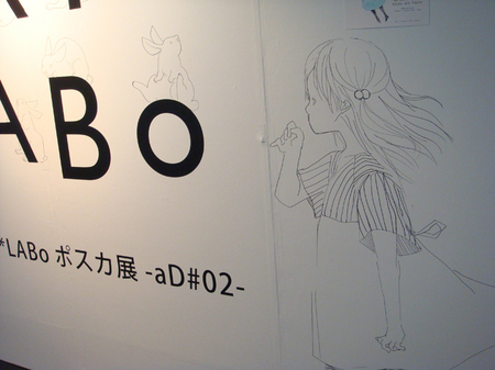 炭Q