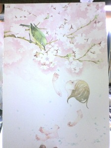 20100306225731.jpg