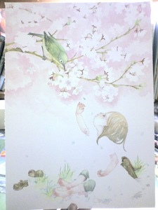 20100307003504.jpg
