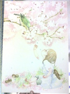 20100307031905.jpg