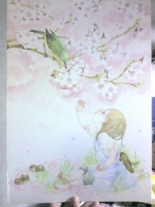 20100307181933.jpg
