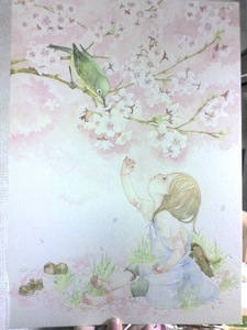 20100307182457.jpg
