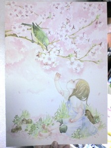 20100307214839.jpg