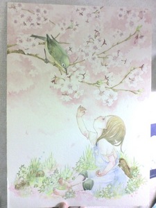 20100308002117.jpg