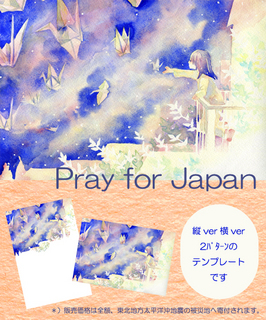 名称未設定 1.jpg