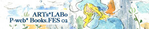 bookfes02_300x60.jpg