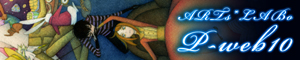 pweb10_300x60a.jpg